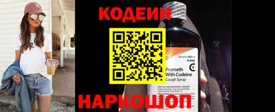 ALPHA-PVP Комсомольск-на-Амуре