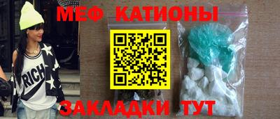 таблы Конаково