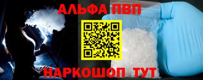 гашик Коммунар