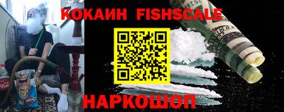 таблы Конаково