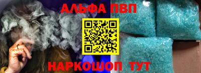 гашик Коммунар