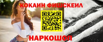 гашик Коммунар