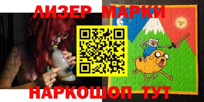 ALPHA-PVP Комсомольск-на-Амуре
