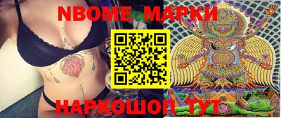 таблы Конаково