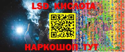 таблы Конаково