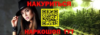 гашик Коммунар