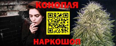 таблы Конаково