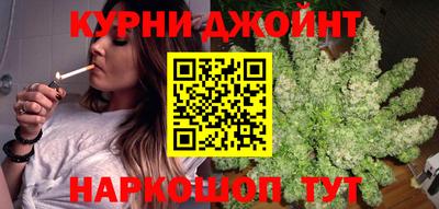 гашик Коммунар