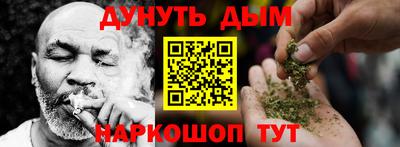 гидропоника Баксан