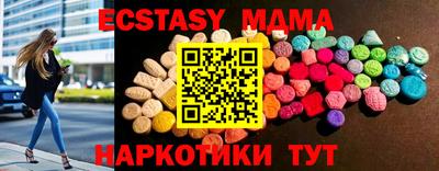 ALPHA-PVP Комсомольск-на-Амуре