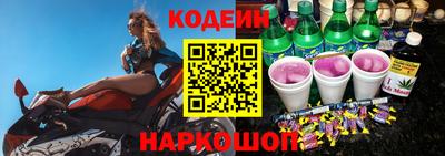 таблы Конаково