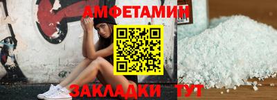 гашик Коммунар