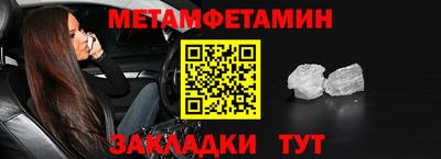 гашик Коммунар