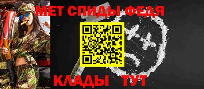 гашик Коммунар
