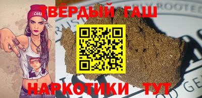 таблы Конаково
