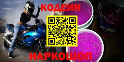 таблы Конаково