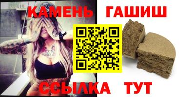 таблы Конаково