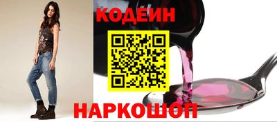 гашик Коммунар