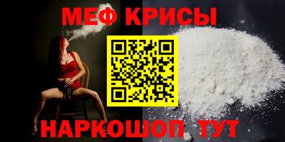 гашик Коммунар