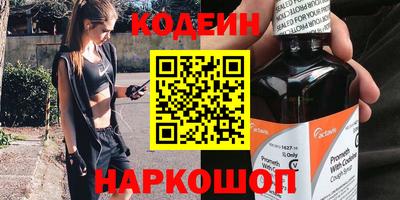 гашик Коммунар