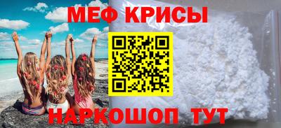 таблы Конаково